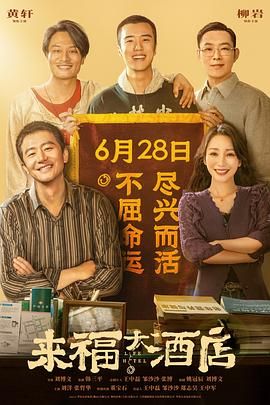 亚洲 都市 校园 激情 另类